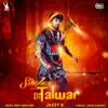 Singhan Di Talwar - Single album lyrics, reviews, download
