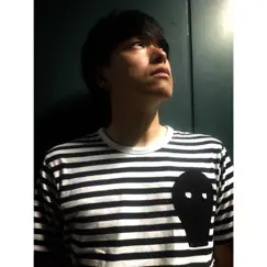 その涙を越えて - Single by Furuya Tomohiro album reviews, ratings, credits