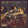 Honda Fit (feat. J .Triangle) - Single album lyrics, reviews, download