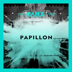 Papillon (Postlude from 