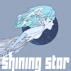 Shining Star (feat. Rinoh) - Single by Yx silly album reviews, ratings, credits