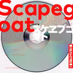 Scapegoat - Single by DJ Noriken album reviews, ratings, credits