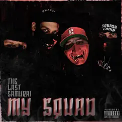 My Squad (feat. Bertrand the Visionary, Scott Murray, DJ K-Turnaz & Triple-R) Song Lyrics