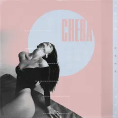 Кики - Single by Cheba album reviews, ratings, credits