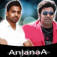 Anjanaa by Brunthan album reviews, ratings, credits