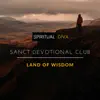 Land of Wisdom - EP album lyrics, reviews, download