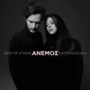 ANEMOS - Single album lyrics, reviews, download