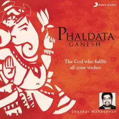 Ganpati Atharvshreesham Song Lyrics