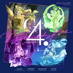 キミにGod 4 Love♥ - Single by Various Artists album reviews, ratings, credits