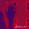 девочка весна (feat. Malavita Gusstayle) - Single album lyrics, reviews, download