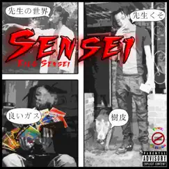 Sensei by Eilo Sensei album reviews, ratings, credits