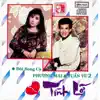 Tình lỡ Vol.2 album lyrics, reviews, download