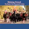 Shining Sword album lyrics, reviews, download