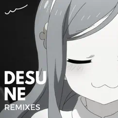 Desu Ne (A House of Wolves Remix) - Intro [feat. A House of Wolves] Song Lyrics