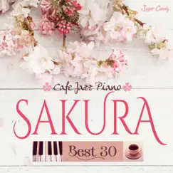 Sakurairo Maukoro (2020 Remastered) Song Lyrics