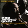 55 Best Aphrodisiac Grooves (Irma Loves Chill Hop, Lo Fi & Downtempo Soundz) album lyrics, reviews, download