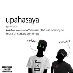 Upahasaya (feat. S6t6n) Song Lyrics