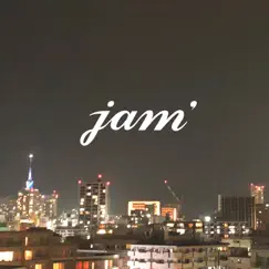 I gotta go - Single by Jam' album reviews, ratings, credits