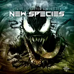 New Species Song Lyrics