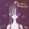 Colorful Vibration (Special Edition) album lyrics, reviews, download