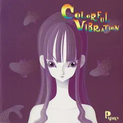 Colorful Vibration (Special Edition) by Pyokn album reviews, ratings, credits