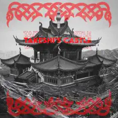 Takeshi's castle (feat. Lord Sujin) - Single by Gyptxvn album reviews, ratings, credits