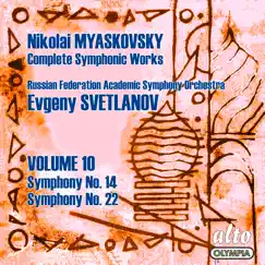 Symphony No. 14 in C Major, Op. 37 - IV. Andante sostenuto Song Lyrics