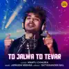 To Jalwa to Tevar - Single album lyrics, reviews, download