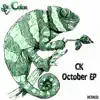 October EP album lyrics, reviews, download
