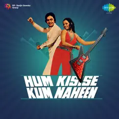 Dil Kya Mehfil Hai, Pt. 2 Song Lyrics