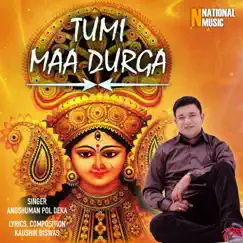 Tumi Maa Durga, Pt. 2 Song Lyrics