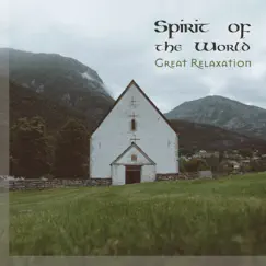 Sword of Light Song Lyrics