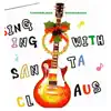 Santa Claus ga utattekureta - Single album lyrics, reviews, download