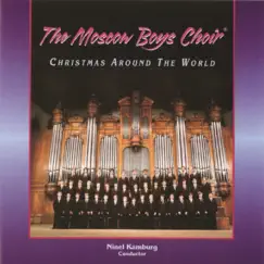 Christmas Around the World by The Moscow Boys Choir album reviews, ratings, credits