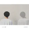 シロとクロの杞憂 - Single album lyrics, reviews, download