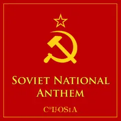 Soviet National Anthem Song Lyrics