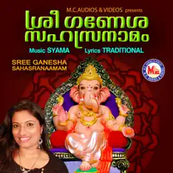 Sree Ganesha Sahasranaamam - Single by Syama album reviews, ratings, credits