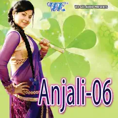 Anjali, Pt. 06 by Zubeen Garg album reviews, ratings, credits