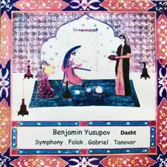 DASHT Concerto for trombone, ethnic instruments & ensemble (feat. Alain Trudel & Boris Sikhon) - EP by Benjamin Yusupov album reviews, ratings, credits