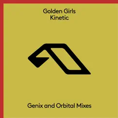Kinetic (Orbital Mix) Song Lyrics