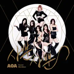 Like a Cat - EP by AOA album reviews, ratings, credits