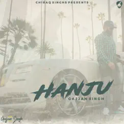 Hanju Song Lyrics