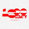 1800-Hmu - Single album lyrics, reviews, download