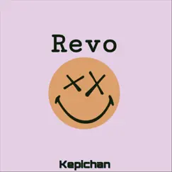 Revo Song Lyrics
