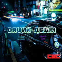 Drunk Again (feat. Swisha Don) - Single by Cocain Omidayo album reviews, ratings, credits