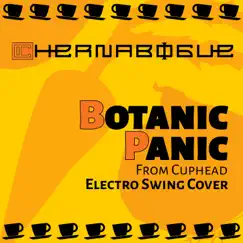 Botanic Panic (from 