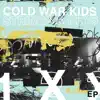 Strings & Keys - EP album lyrics, reviews, download