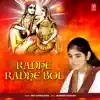 Radhe Radhe Bol - Single album lyrics, reviews, download
