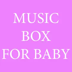 Bedtime Baby Song Lyrics