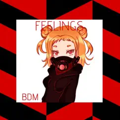 Feelings - EP by BDM album reviews, ratings, credits